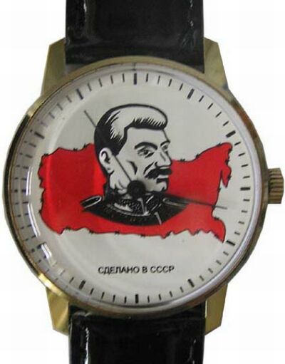 stalin_watch